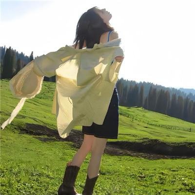 公理