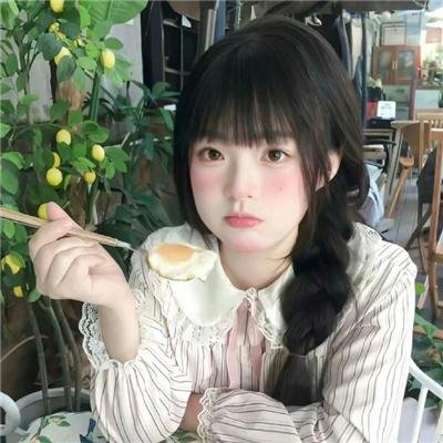 四季之人
